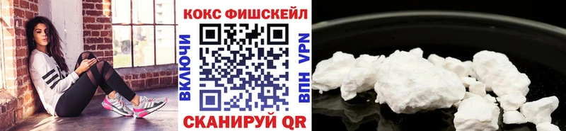 Купить наркотик Сасово Бошки Шишки  Амфетамин  КОКАИН  Alpha-PVP  Гашиш  ОМГ ОМГ ссылка  Меф мяу мяу 