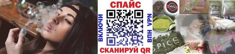 БУТИРАТ BDO  OMG вход  Сасово 