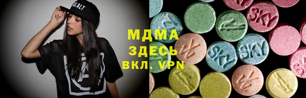 каннабис Алексин