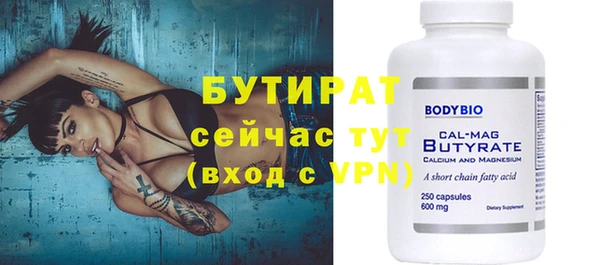 гашиш Аркадак