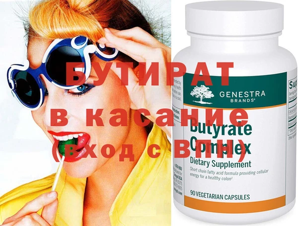 гашиш Аркадак