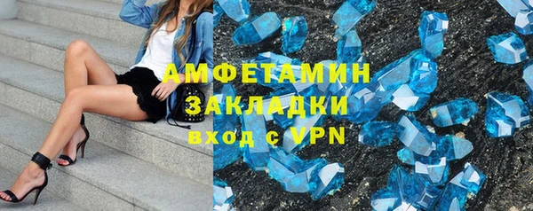 гашиш Аркадак