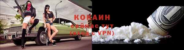 гашиш Аркадак