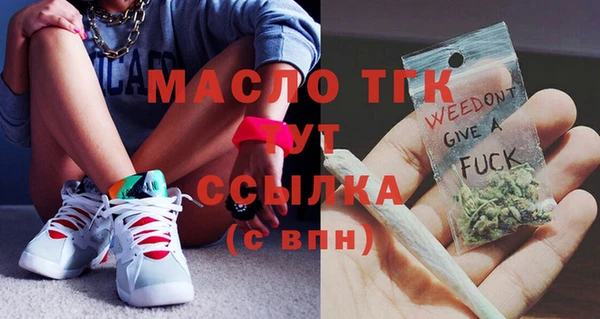 гашиш Аркадак