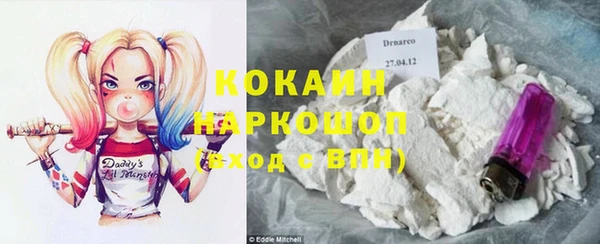 гашиш Аркадак