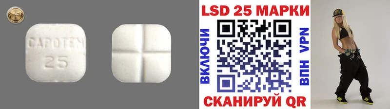 гидра как войти  Сасово  LSD-25 экстази ecstasy 